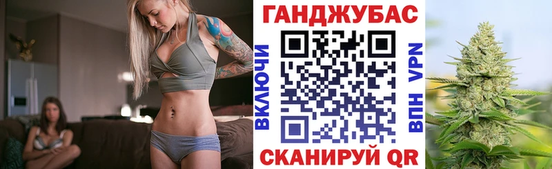 Цена Еманжелинск Гашиш  Alpha PVP  Меф мяу мяу  КОКАИН 