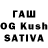 Конопля White Widow Steep W