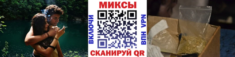 БУТИРАТ BDO  Еманжелинск 