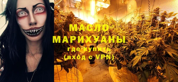 ECSTASY Алексин
