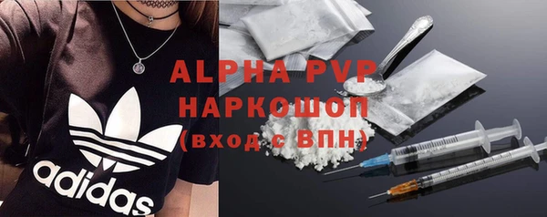 крисы Алексеевка