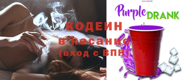 гидропоника Заволжск