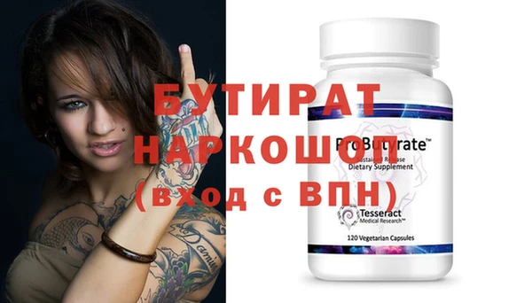 крисы Алексеевка