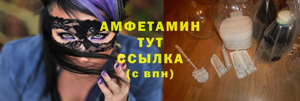 кокаин колумбия Заволжье