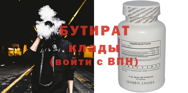 ECSTASY Алексин