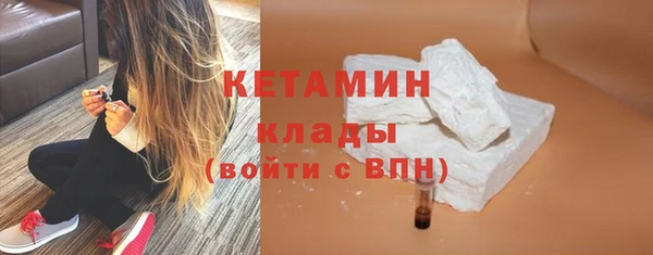 кокаин перу Заводоуковск