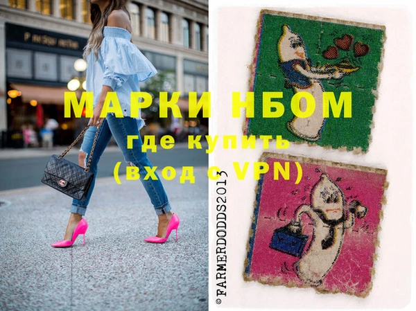 крисы Алексеевка