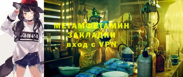 крисы Алексеевка