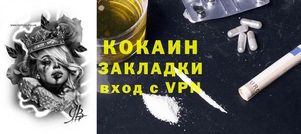 ECSTASY Алексин
