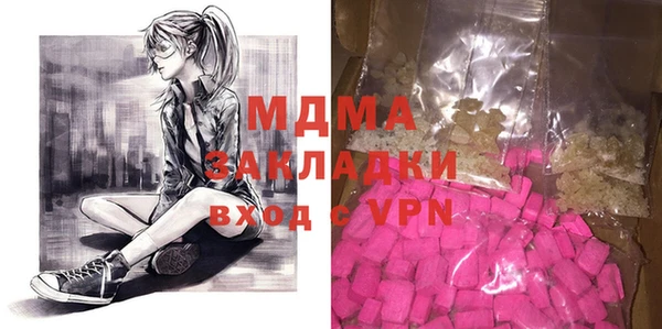 крисы Алексеевка