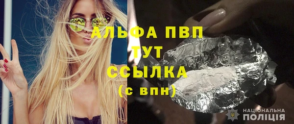 ECSTASY Алексин