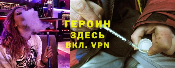 дистиллят марихуана Алзамай