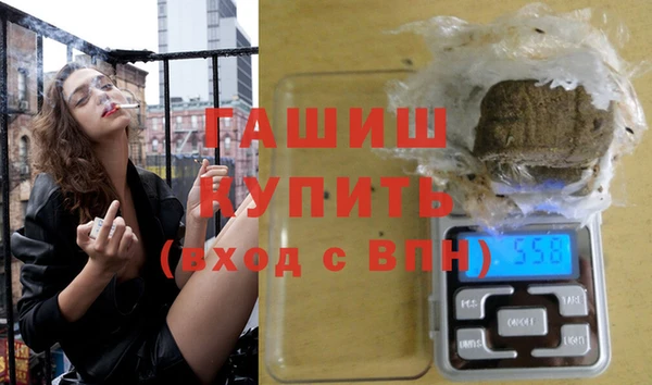 дистиллят марихуана Алзамай