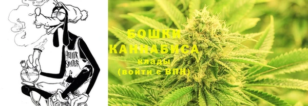 дистиллят марихуана Алзамай