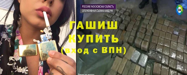 крисы Алексеевка