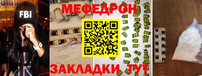 не бодяженный Лесосибирск