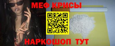 не бодяженный Лесосибирск