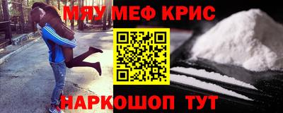 не бодяженный Лесосибирск