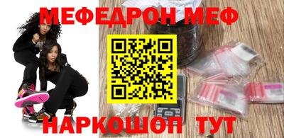 не бодяженный Лесосибирск