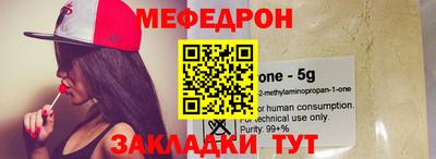не бодяженный Лесосибирск