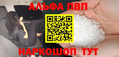 ешки Ливны