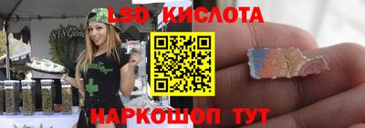наркотики Аша