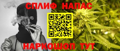 меф Баксан