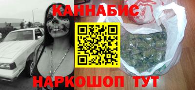 герыч Ликино-Дулёво
