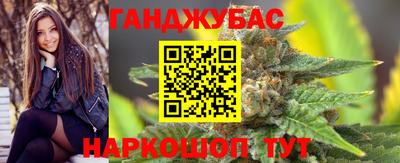 герыч Ликино-Дулёво