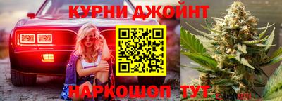 ешки Ливны