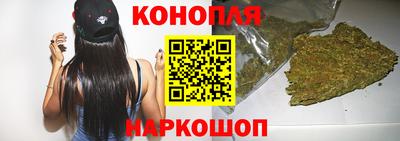 ешки Ливны