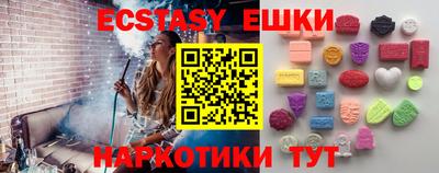 ешки Ливны