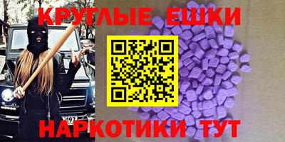 герыч Ликино-Дулёво