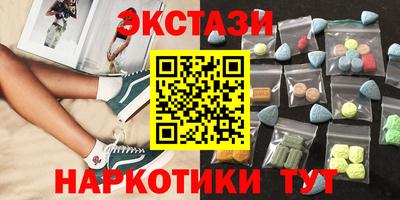 ешки Ливны