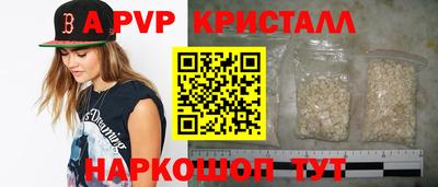 герыч Ликино-Дулёво