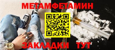 не бодяженный Лесосибирск