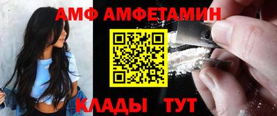 не бодяженный Лесосибирск
