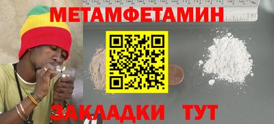 ешки Ливны