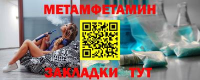 ешки Ливны