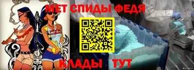 ешки Ливны