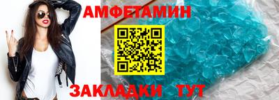 герыч Ликино-Дулёво