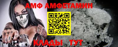 ешки Ливны
