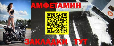 герыч Ликино-Дулёво