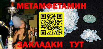 ешки Ливны