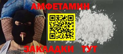 герыч Ликино-Дулёво