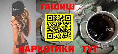 ешки Ливны