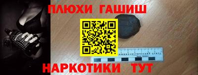герыч Ликино-Дулёво