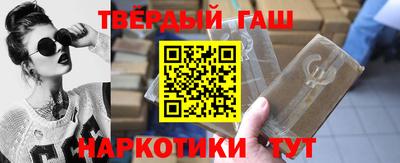 не бодяженный Лесосибирск