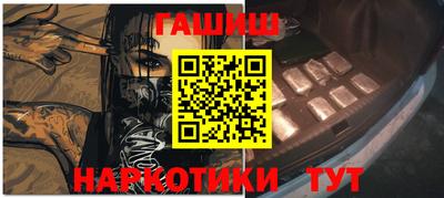 ешки Ливны