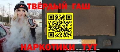ешки Ливны
